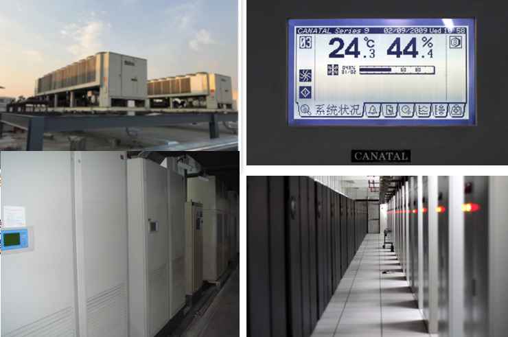 大港机房机房制冷